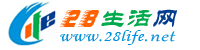 林芝生活网 linzhi.28life.net