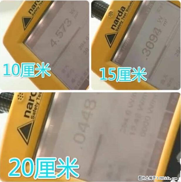 家里的辐射之王竟然是它！比微波炉还高2000倍 - 生活百科 - 林芝生活社区 - 林芝28生活网 linzhi.28life.net