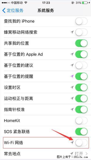 iPhone6S WIFI 不稳定的解决方法 - 生活百科 - 林芝生活社区 - 林芝28生活网 linzhi.28life.net