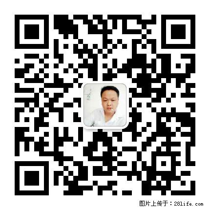 广西春辉黑白根生产基地 www.shicai16.com - 网站推广 - 广告专区 - 林芝分类信息 - 林芝28生活网 linzhi.28life.net