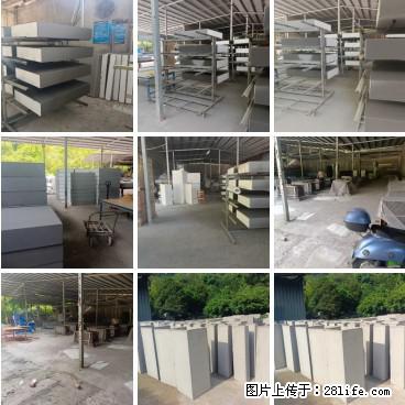 桂林三象建筑材料有限公司，专业生产EPS、GRC构件 - 新手上路 - 林芝生活社区 - 林芝28生活网 linzhi.28life.net