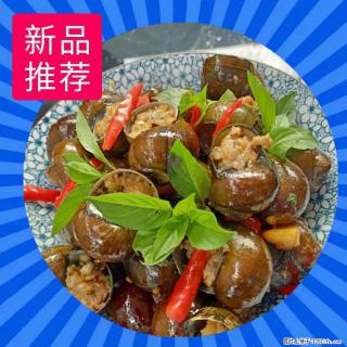 （舌尖上的乡村）灌阳：让人口齿留香的田螺酿 - 2023年07月31日 桂林日报第6版刊发 - 林芝28生活网 linzhi.28life.net