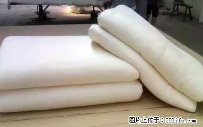 被子有异味?只要这样做,比晒太阳还强100倍! - 家居生活 - 林芝生活社区 - 林芝28生活网 linzhi.28life.net