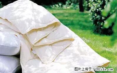 被子有异味?只要这样做,比晒太阳还强100倍! - 家居生活 - 林芝生活社区 - 林芝28生活网 linzhi.28life.net