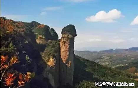 让人脸红的流氓景点，大自然真的有点色 - 灌水专区 - 林芝生活社区 - 林芝28生活网 linzhi.28life.net