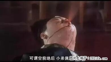 笑癫了！一女的怀孕三年未生，他终于忍不住了... - 娱乐八卦 - 林芝生活社区 - 林芝28生活网 linzhi.28life.net