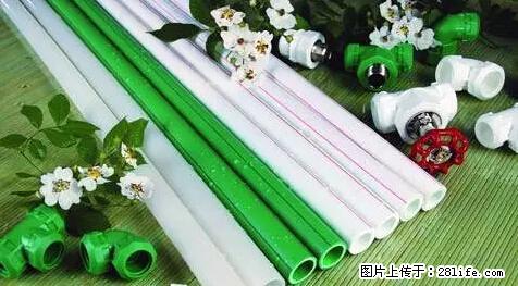 房子千万不要这么装修，知道真相的我好后悔！ - 家居生活 - 林芝生活社区 - 林芝28生活网 linzhi.28life.net