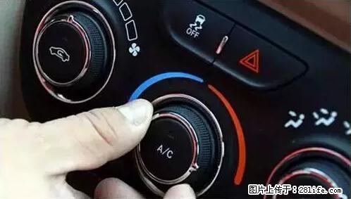 你知道怎么热车和取暖吗? - 车友部落 - 林芝生活社区 - 林芝28生活网 linzhi.28life.net