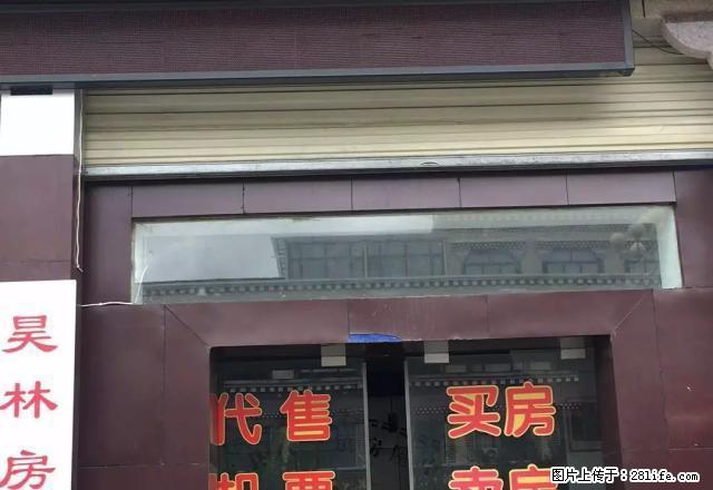 林芝尚品花园 3室2厅130平米 简单装修 押一付三 - 房屋出租 - 房屋租售 - 林芝分类信息 - 林芝28生活网 linzhi.28life.net