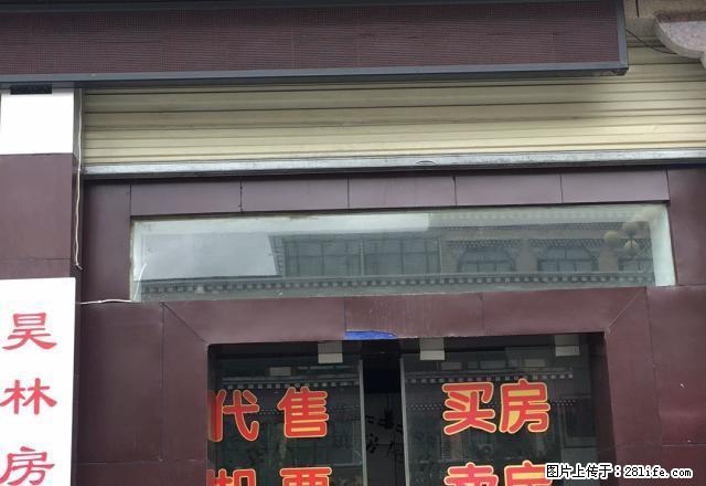 景光苑2室2厅2卫楼层好 - 房屋出租 - 房屋租售 - 林芝分类信息 - 林芝28生活网 linzhi.28life.net
