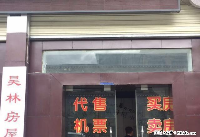 嘉龙花园2室2厅1卫 - 房屋出租 - 房屋租售 - 林芝分类信息 - 林芝28生活网 linzhi.28life.net