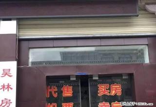 邮苑小区，交通方便，环境好 - 林芝28生活网 linzhi.28life.net