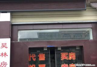 景光苑2室2厅2卫楼层好 - 林芝28生活网 linzhi.28life.net