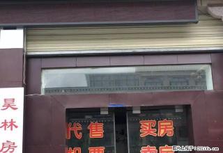 林芝尚品花园 3室2厅130平米 简单装修 押一付三 - 林芝28生活网 linzhi.28life.net