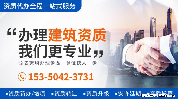 端水大师上线！白敬亭发文告别邢克垒徐坦，演技代入感强网友不舍 - 娱乐八卦 - 林芝生活社区 - 林芝28生活网 linzhi.28life.net