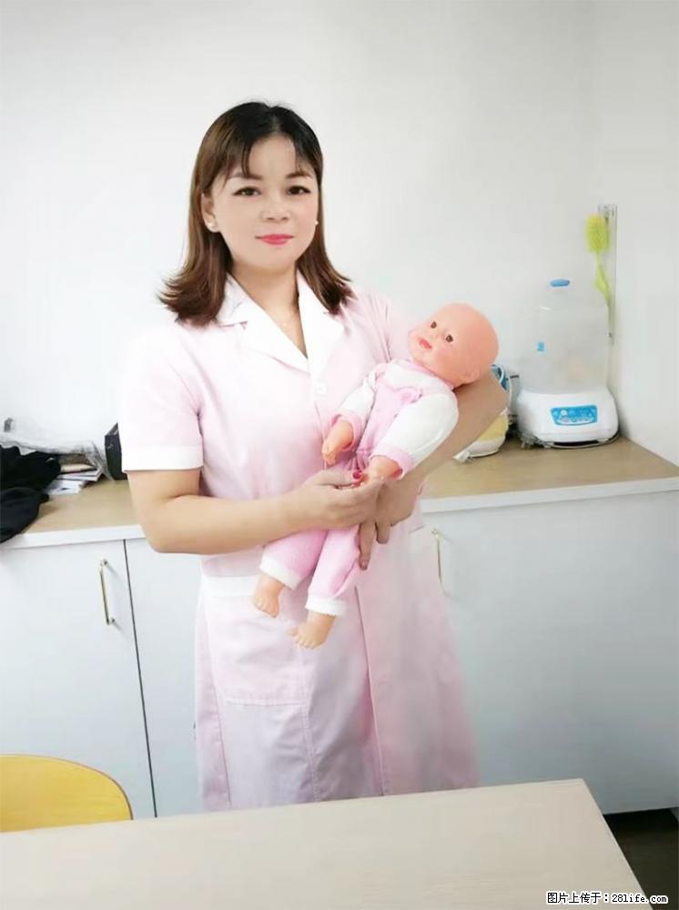 上海高端月子会所招新手月嫂，零基础带教，包吃住 - 职场交流 - 林芝生活社区 - 林芝28生活网 linzhi.28life.net
