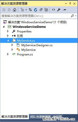 使用C#.Net创建Windows服务的方法 - 生活百科 - 林芝生活社区 - 林芝28生活网 linzhi.28life.net