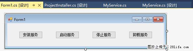 使用C#.Net创建Windows服务的方法 - 生活百科 - 林芝生活社区 - 林芝28生活网 linzhi.28life.net