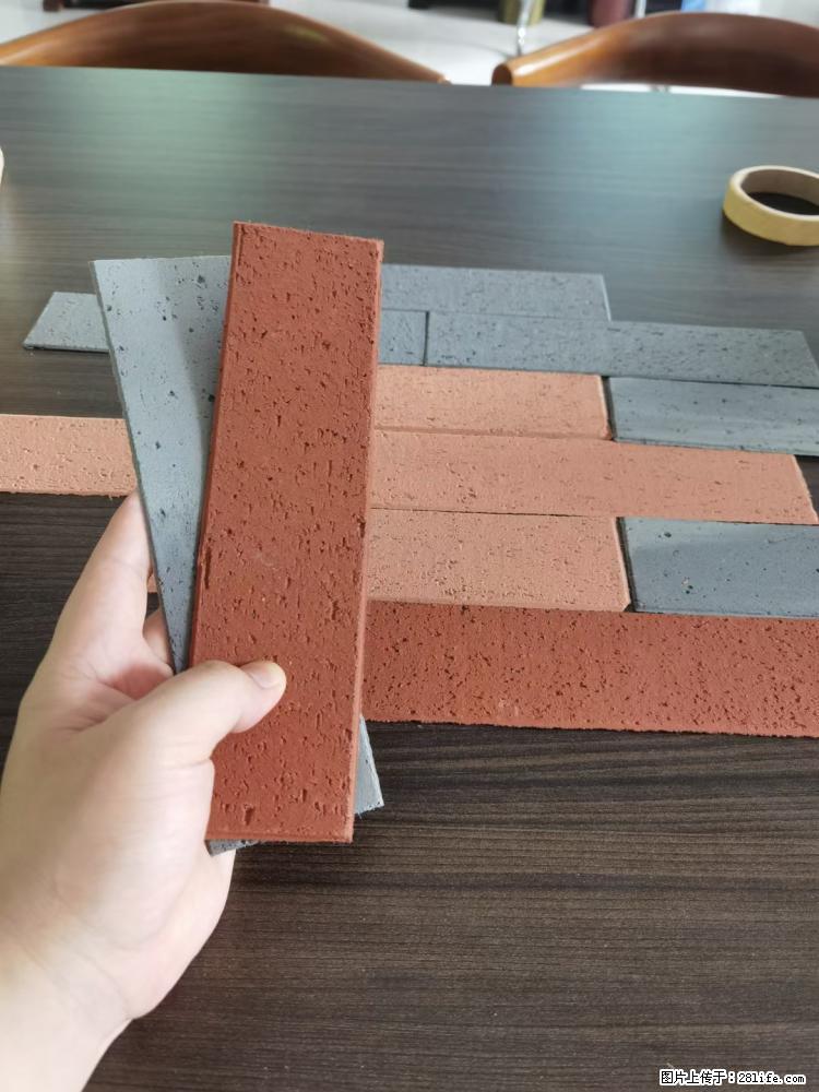 【桂林三象建筑材料有限公司】外墙软瓷（仿古砖） - 新手上路 - 林芝生活社区 - 林芝28生活网 linzhi.28life.net