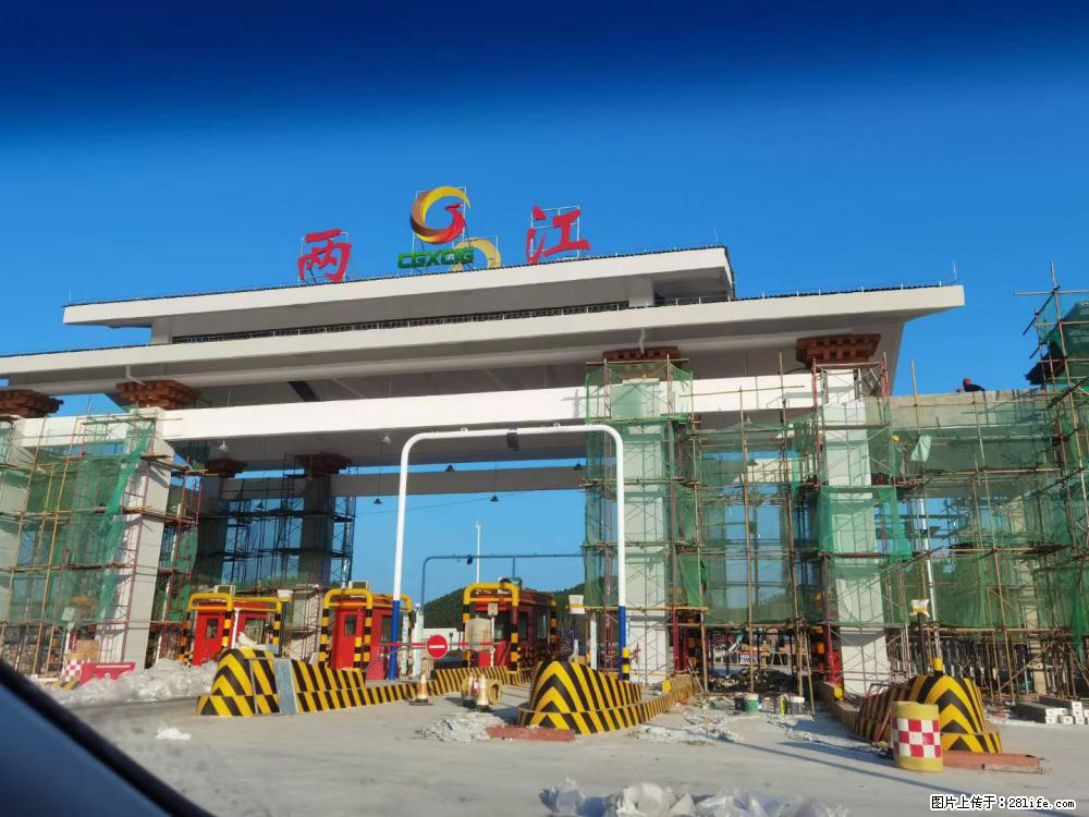 【桂林三象建筑材料有限公司】铝单板外装工程 - 其他广告 - 广告专区 - 林芝分类信息 - 林芝28生活网 linzhi.28life.net