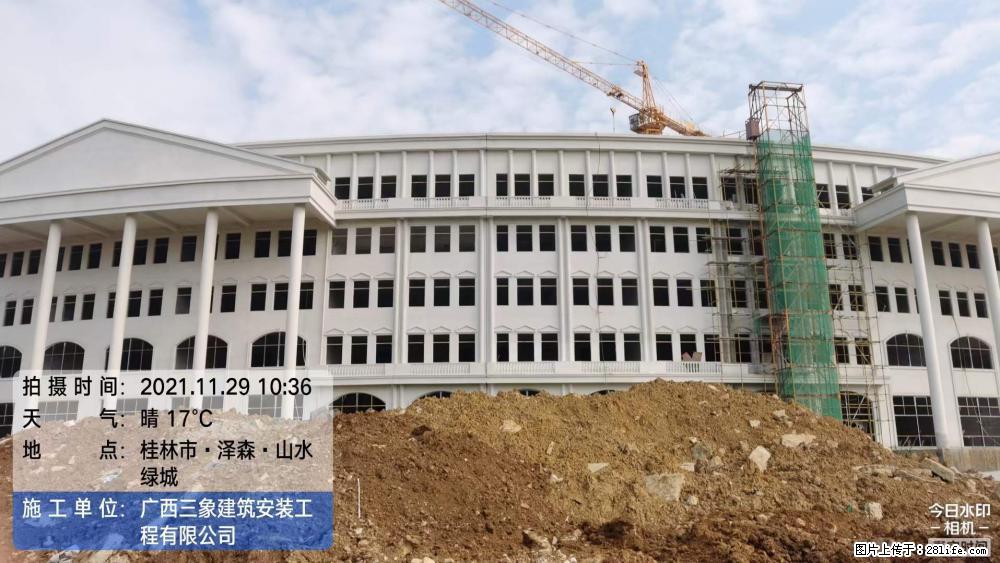 【广西三象建筑安装工程有限公司】幼儿园外墙装饰工程 - 灌水专区 - 林芝生活社区 - 林芝28生活网 linzhi.28life.net