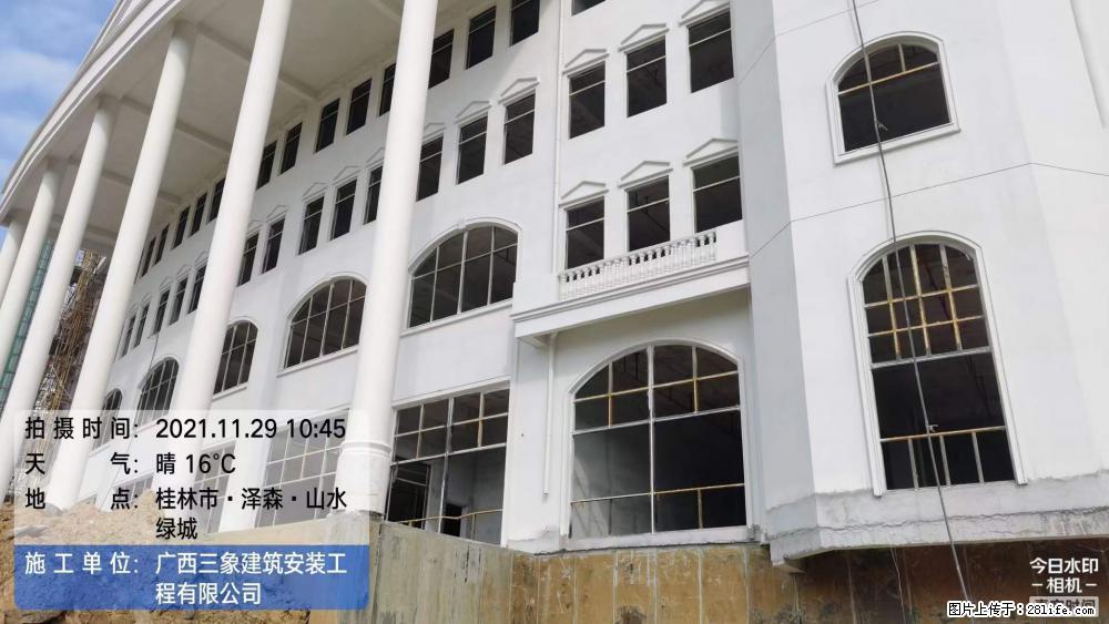 【广西三象建筑安装工程有限公司】幼儿园外墙装饰工程 - 灌水专区 - 林芝生活社区 - 林芝28生活网 linzhi.28life.net