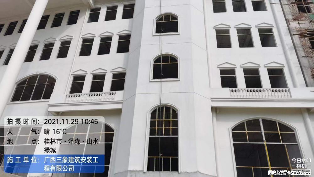【广西三象建筑安装工程有限公司】幼儿园外墙装饰工程 - 灌水专区 - 林芝生活社区 - 林芝28生活网 linzhi.28life.net