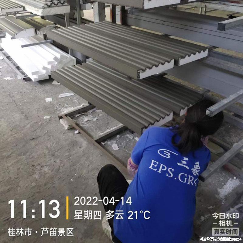【桂林三象建筑材料有限公司】EPS装饰构件生产中 - 居家装饰 - 居家生活 - 林芝分类信息 - 林芝28生活网 linzhi.28life.net