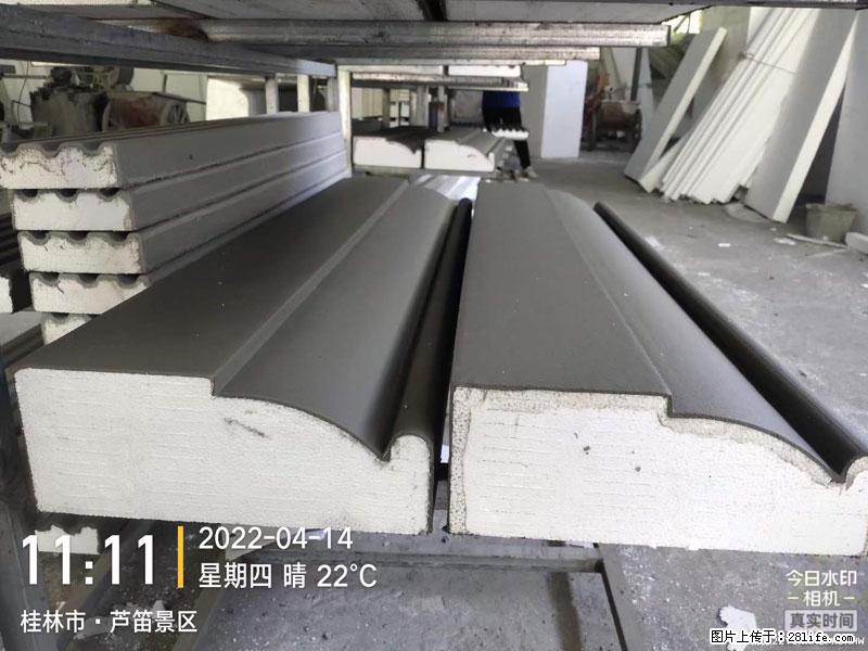 【桂林三象建筑材料有限公司】EPS装饰构件生产中 - 家居生活 - 林芝生活社区 - 林芝28生活网 linzhi.28life.net