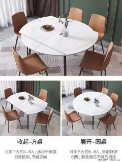 1桌+6椅，1.35米可伸缩，八种颜色可选，厂家直销 - 林芝28生活网 linzhi.28life.net