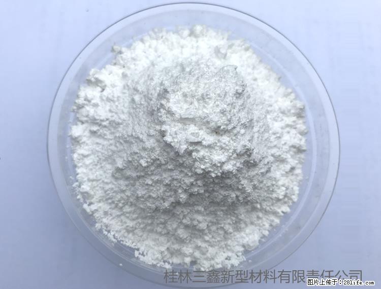 【桂林三鑫新型材料】人造石人造大理石专用碳酸钙 - 新手上路 - 林芝生活社区 - 林芝28生活网 linzhi.28life.net