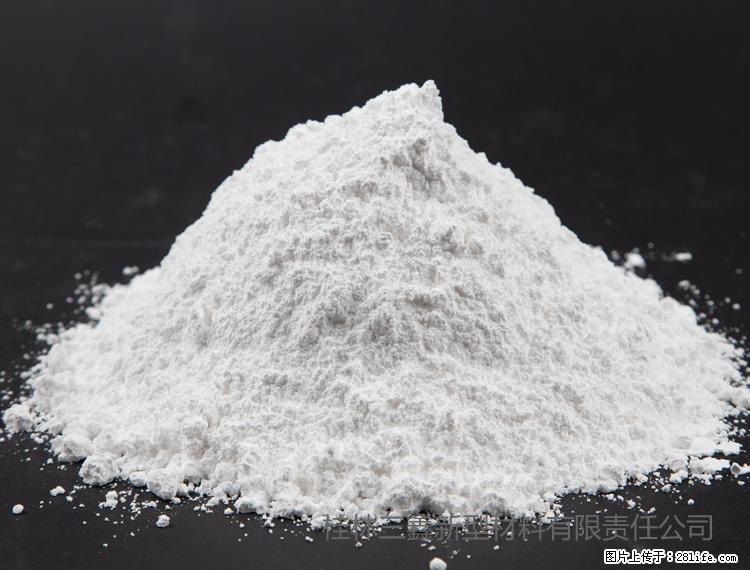 【桂林三鑫新型材料】油漆涂料专用碳酸钙 - 新手上路 - 林芝生活社区 - 林芝28生活网 linzhi.28life.net