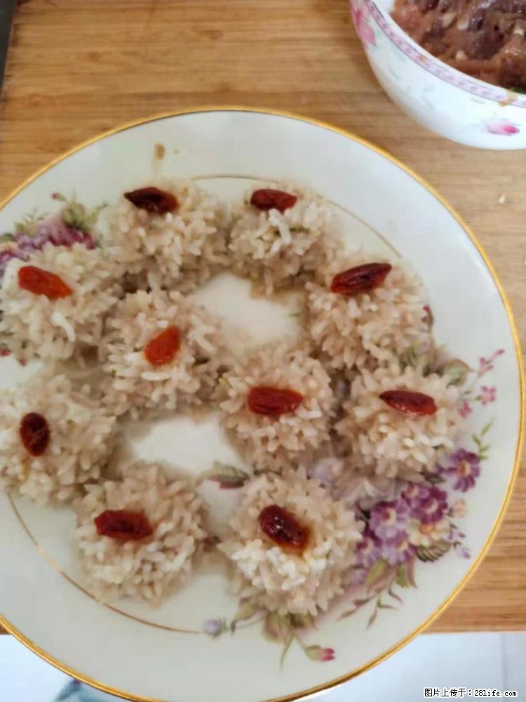 【招聘】住家保姆，工作地点，上海 - 职场交流 - 林芝生活社区 - 林芝28生活网 linzhi.28life.net
