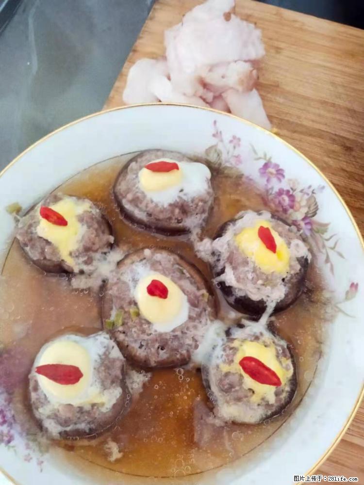 【招聘】住家保姆，工作地点，上海 - 职场交流 - 林芝生活社区 - 林芝28生活网 linzhi.28life.net