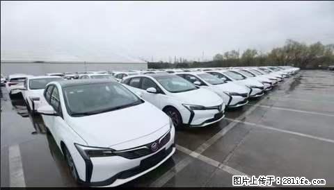 上海宝山区招网约车司机 20-50岁，不需要租车，不需要车辆押金，随时上岗 工资1W左右 - 职场交流 - 林芝生活社区 - 林芝28生活网 linzhi.28life.net