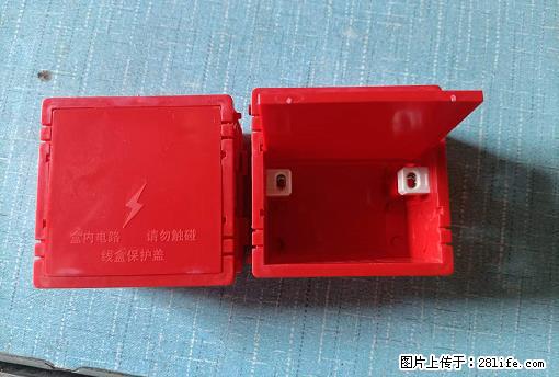 桂林荣泰吹塑、注塑【厂家直销】PVC阴燃电工配件，精品86底盒 - 家居生活 - 林芝生活社区 - 林芝28生活网 linzhi.28life.net