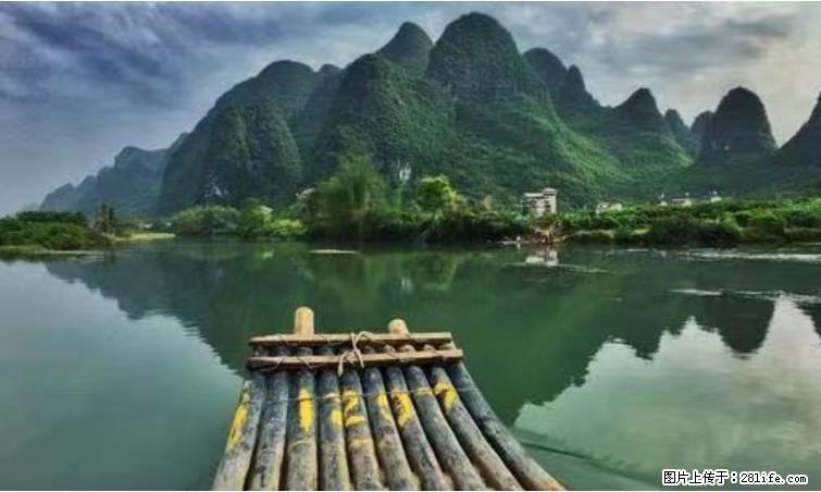 桂林市阳朔县遇龙河景区发布通知，从2022年4月5日起，骥马码头恢复营业。 - 其他广告 - 广告专区 - 林芝分类信息 - 林芝28生活网 linzhi.28life.net