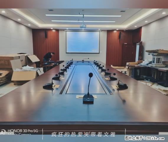 【贵州中汇联瑞科技有限公司】 专业做班班通、校园广播、校园监控、校园门禁道闸、学校大礼堂等 - 新手上路 - 林芝生活社区 - 林芝28生活网 linzhi.28life.net