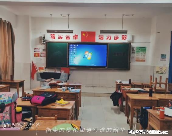 【贵州中汇联瑞科技有限公司】 专业做班班通、校园广播、校园监控、校园门禁道闸、学校大礼堂等 - 新手上路 - 林芝生活社区 - 林芝28生活网 linzhi.28life.net