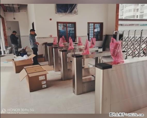 【贵州中汇联瑞科技有限公司】 专业做班班通、校园广播、校园监控、校园门禁道闸、学校大礼堂等 - 新手上路 - 林芝生活社区 - 林芝28生活网 linzhi.28life.net