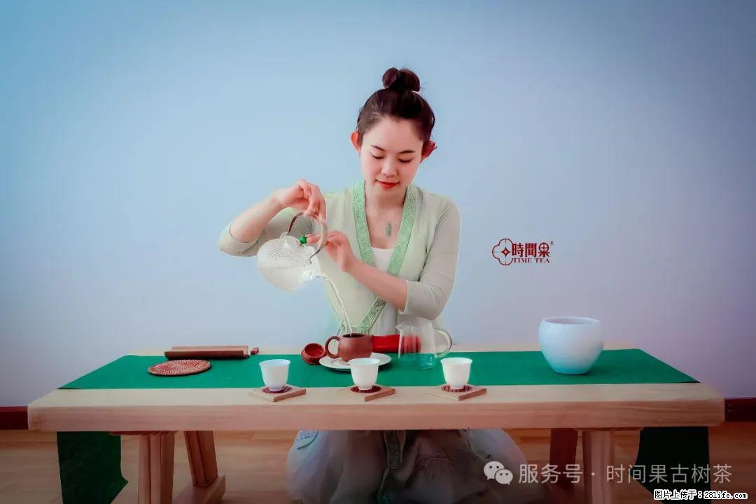 时间果百年古树龙珠普洱生茶 - 购物交流 - 林芝生活社区 - 林芝28生活网 linzhi.28life.net