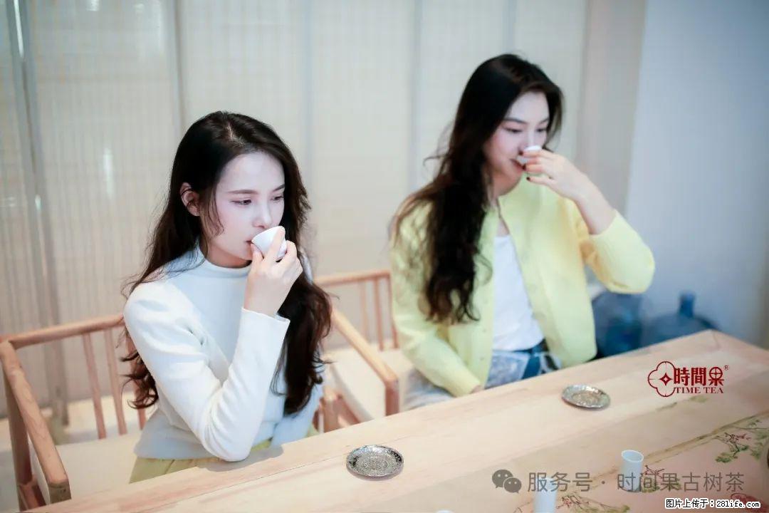 时间果百年古树龙珠普洱生茶 - 购物交流 - 林芝生活社区 - 林芝28生活网 linzhi.28life.net