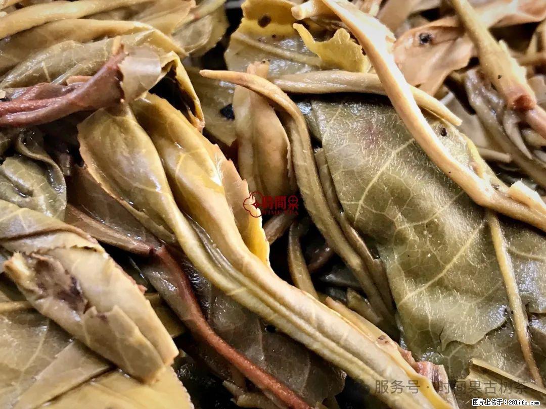 时间果百年古树龙珠普洱生茶 - 购物交流 - 林芝生活社区 - 林芝28生活网 linzhi.28life.net