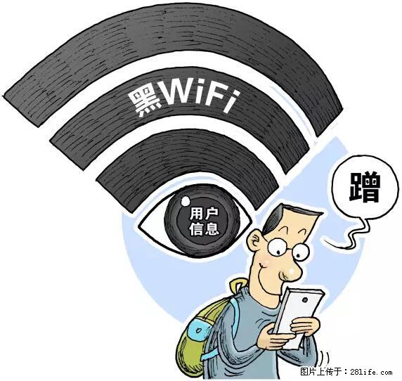 年底，这些消息柳州人千万别信！否则，这一年白干... - 林芝生活资讯 - 林芝28生活网 linzhi.28life.net