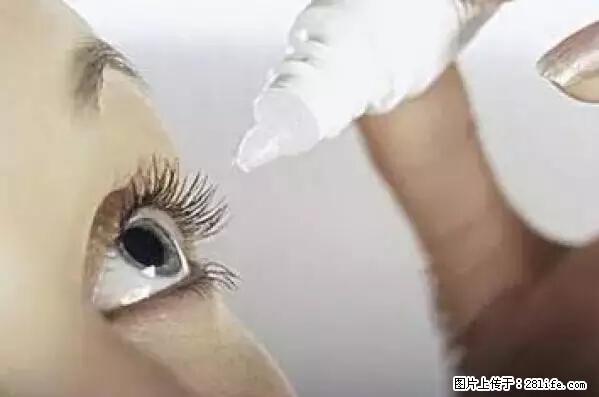 剪指甲、挖耳屎，这些日常小动作竟隐藏大危害！ - 林芝生活资讯 - 林芝28生活网 linzhi.28life.net
