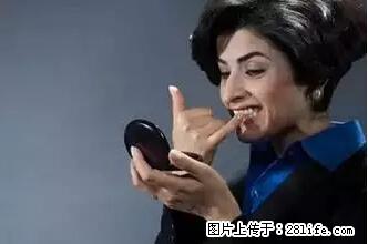 剪指甲、挖耳屎，这些日常小动作竟隐藏大危害！ - 林芝生活资讯 - 林芝28生活网 linzhi.28life.net