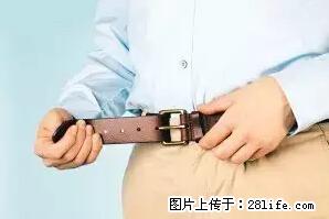 剪指甲、挖耳屎，这些日常小动作竟隐藏大危害！ - 林芝生活资讯 - 林芝28生活网 linzhi.28life.net