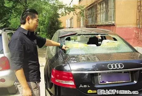 停车为什么要车头朝外？不是开玩笑，关键时刻真能救命 - 林芝生活资讯 - 林芝28生活网 linzhi.28life.net