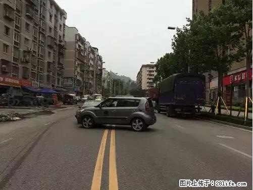 开车出事故没拍这5张照片，警察也帮不了你！ - 林芝生活资讯 - 林芝28生活网 linzhi.28life.net