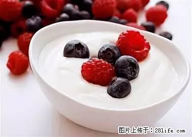 晕车、脚气、牙齿变黄、皮肤粗糙？学会这些三分钟搞定！ - 林芝生活资讯 - 林芝28生活网 linzhi.28life.net